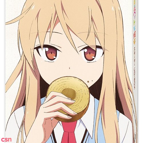 Kayano Ai