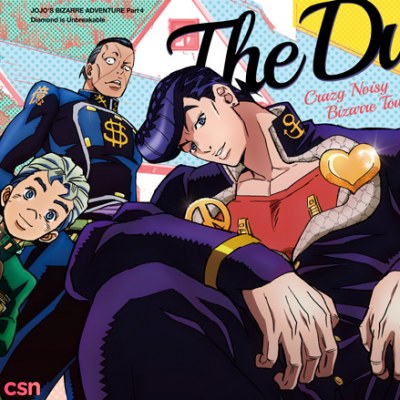 THE DU