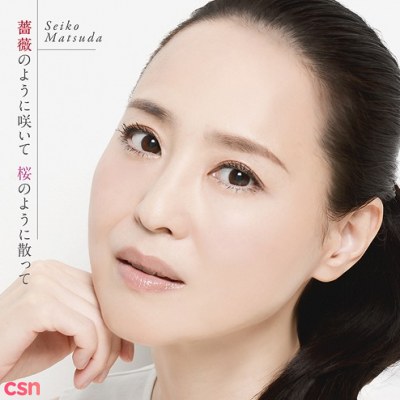 Seiko Matsuda
