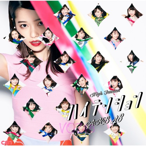 AKB48