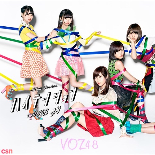 AKB48