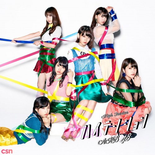 AKB48