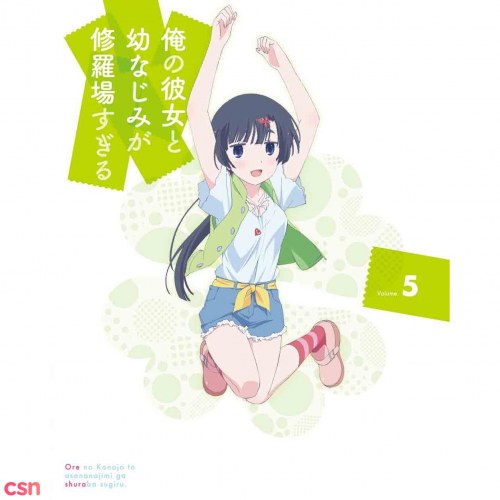 Kanemoto Hisako