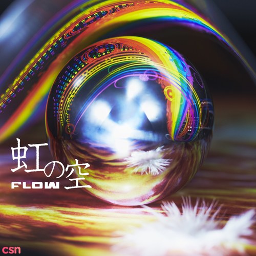 Flow