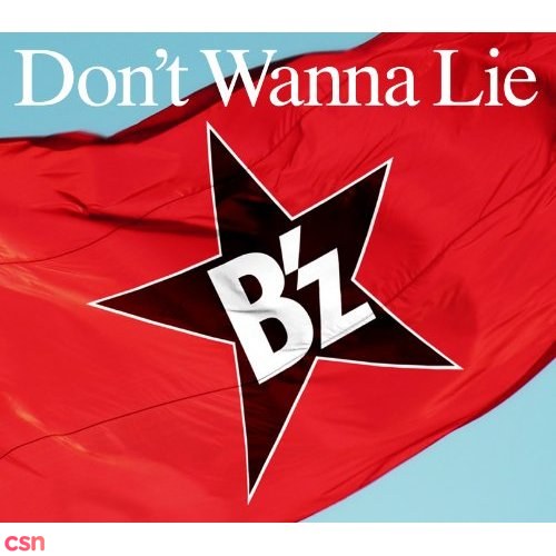 B'z