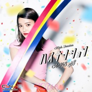 AKB48