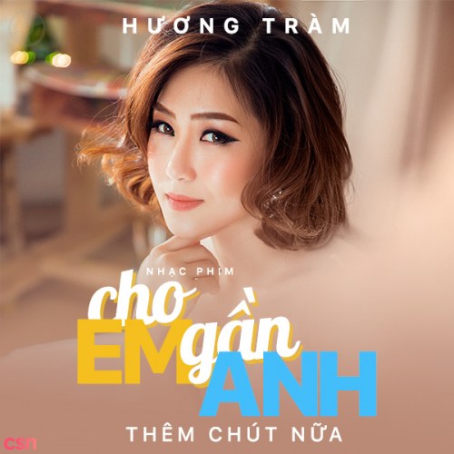 Hương Tràm