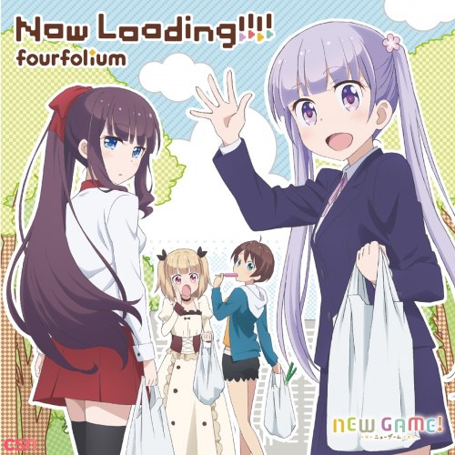 Fourfolium: Takada Yuuki