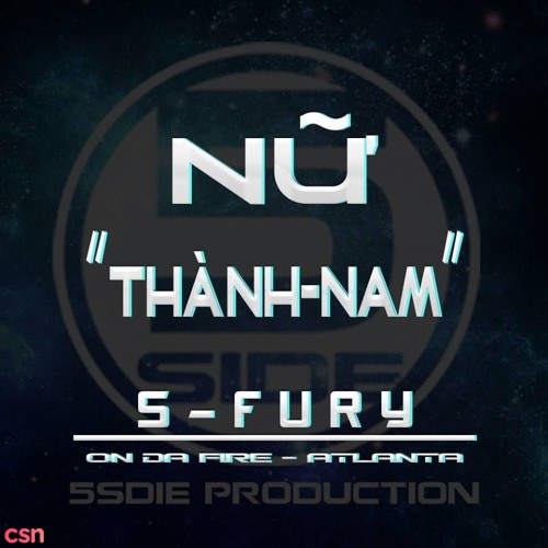 S-Fury