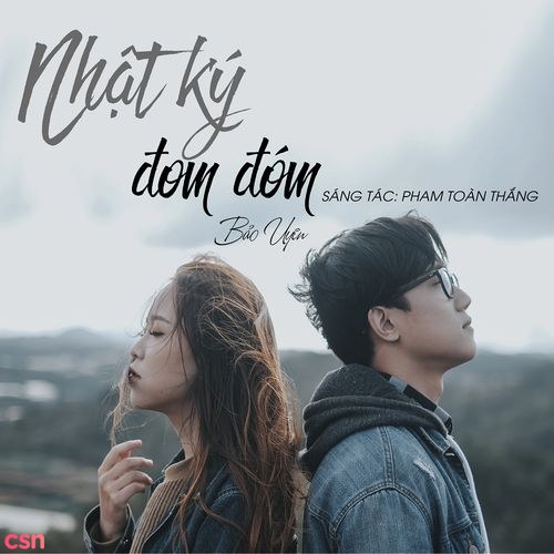Bảo Uyên