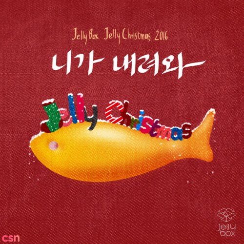 Gugudan