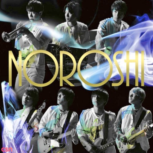 Kanjani8