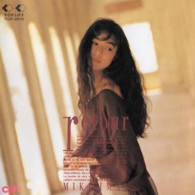 Miki Imai