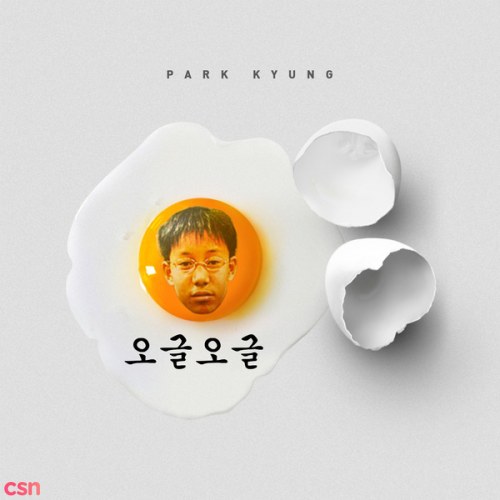 Park Kyung