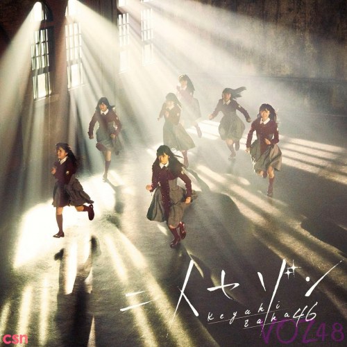 Keyakizaka46