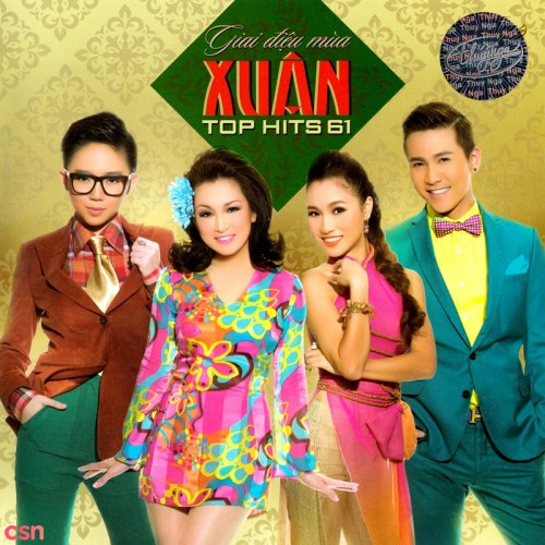 Justin Nguyễn