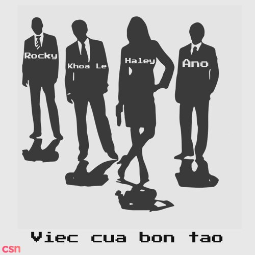 Ano