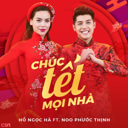 Hồ Ngọc Hà