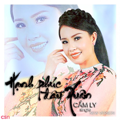 Cẩm Ly