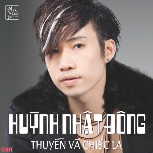 Huỳnh Nhật Đông, Lý Hải