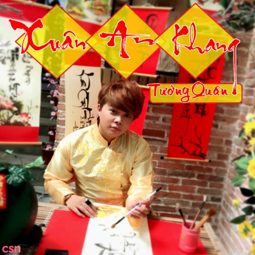 Tường Quân