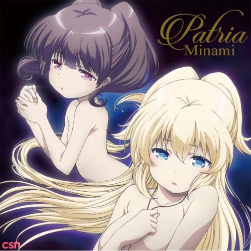 Minami