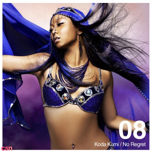 Koda Kumi