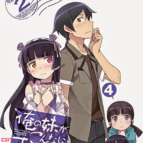 Hanazawa Kana