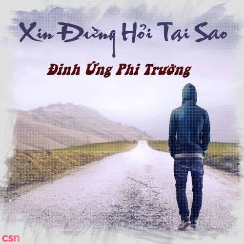 Đinh Ứng Phi Trường