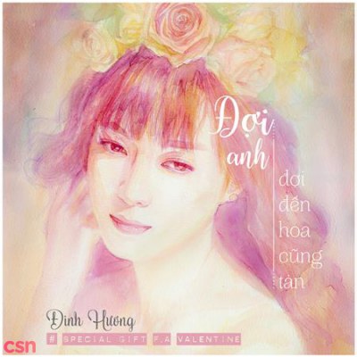 Đinh Hương