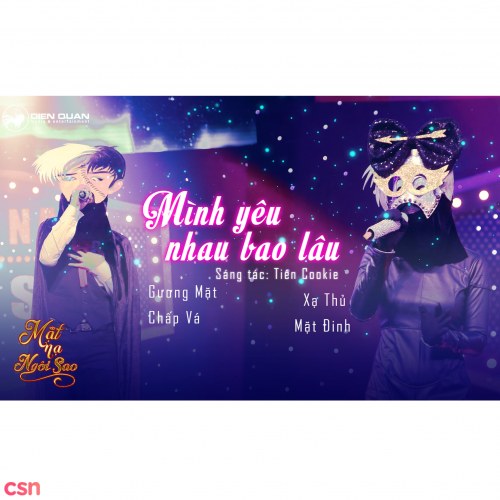 Tiêu Châu Như Quỳnh