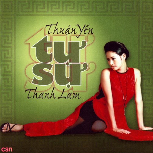 Thanh Lam