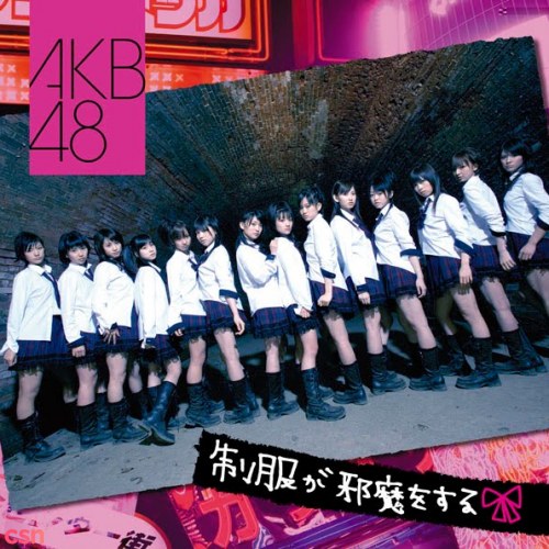 AKB48