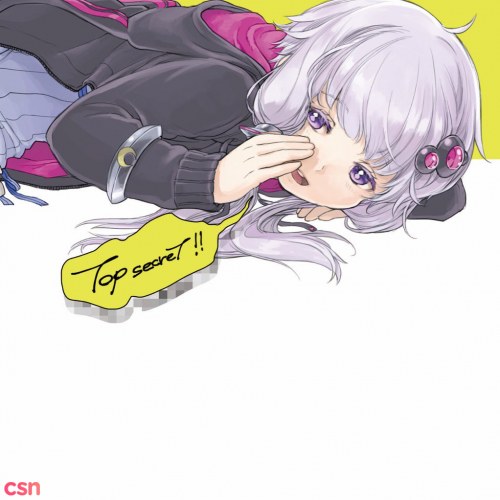 Yuzuki Yukari
