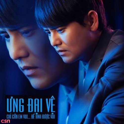 Ưng Đại Vệ