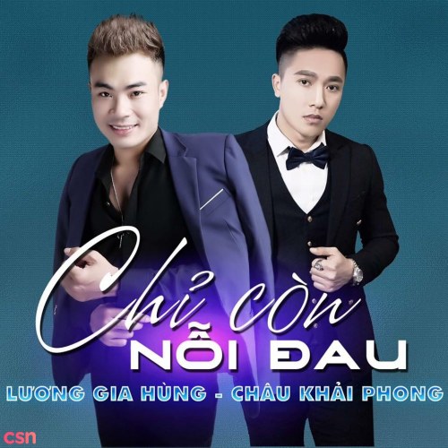 Châu Khải Phong