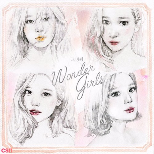 Wonder Girls