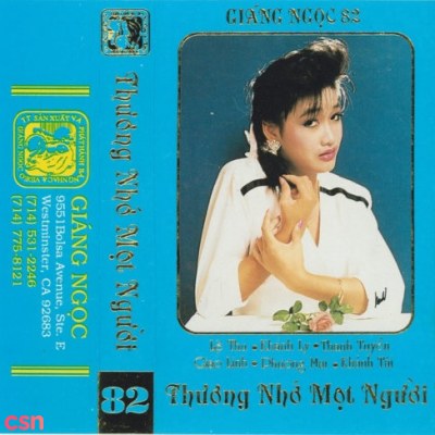 Thanh Tuyền
