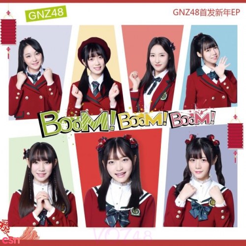 GNZ48 Team NIII