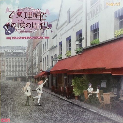 Arte Refact: Atsushi Harada