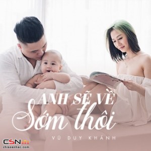 Vũ Duy Khánh