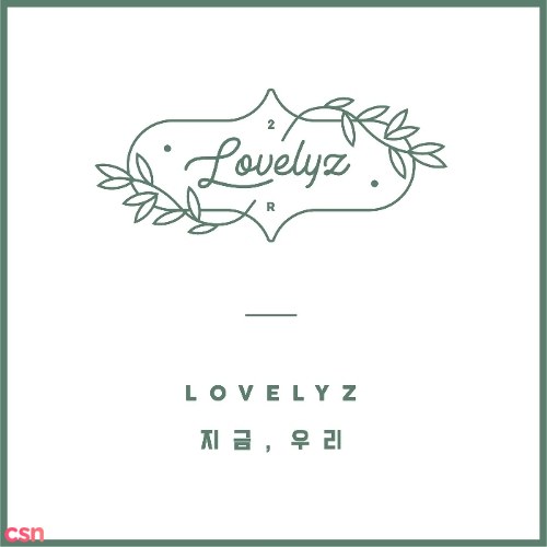 Lovelyz
