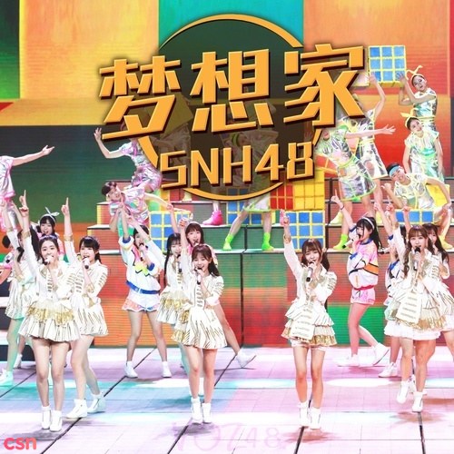 SNH48