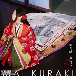 Mai Kuraki