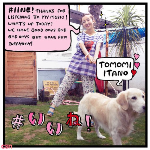 Tomomi Itano