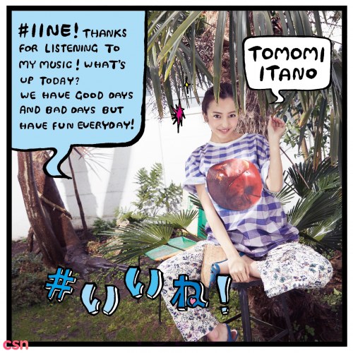 Itano Tomomi