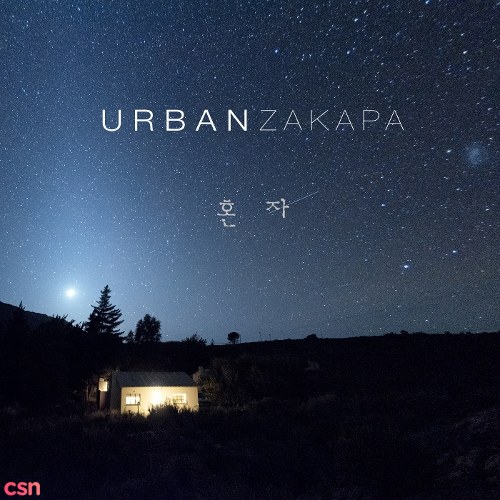 URBAN ZAKAPA