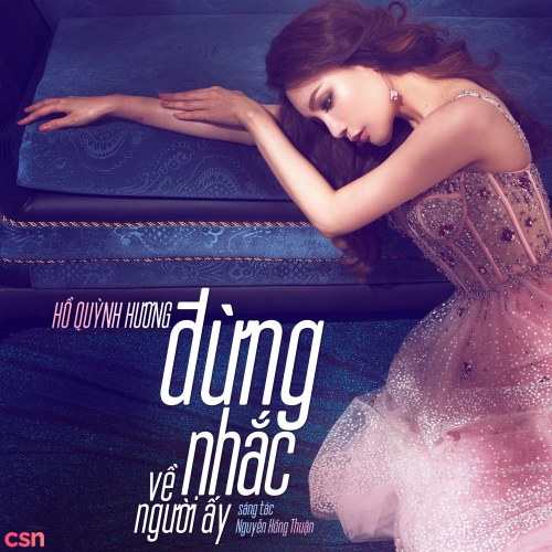 Hồ Quỳnh Hương