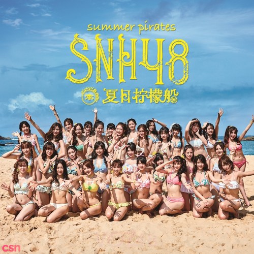 SNH48