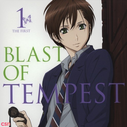 Kouki Uchiyama